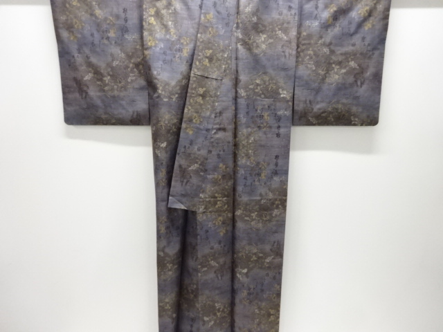  動物に花・文字模様織出し本場泥大島紬着物（9マルキ）